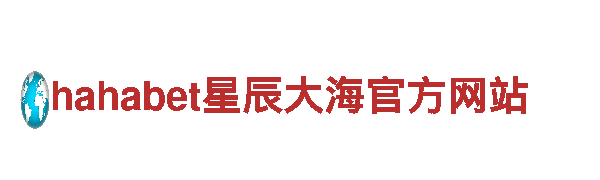 全新8828手机电动车，绿色环保出行首选